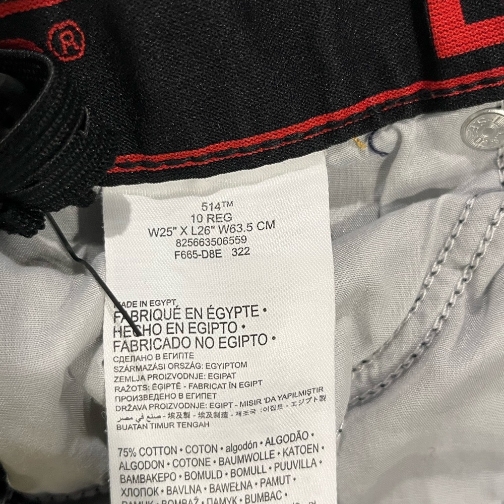 Levi's Black Boys Straight Jeans - Picture 7 of 9